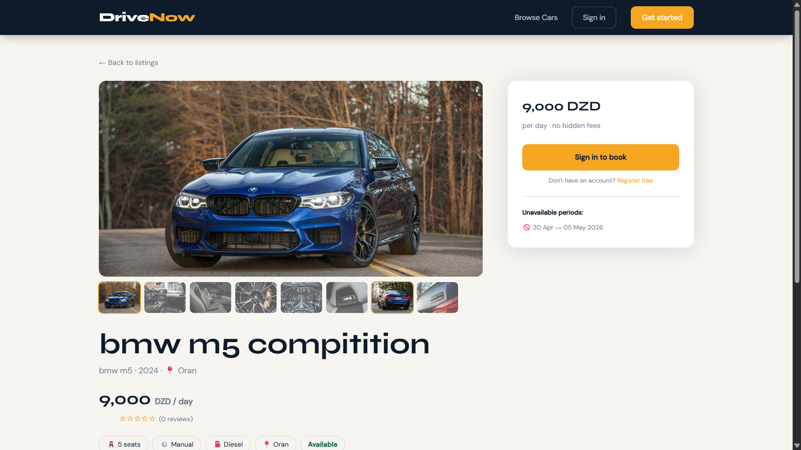 Drive now screenshot